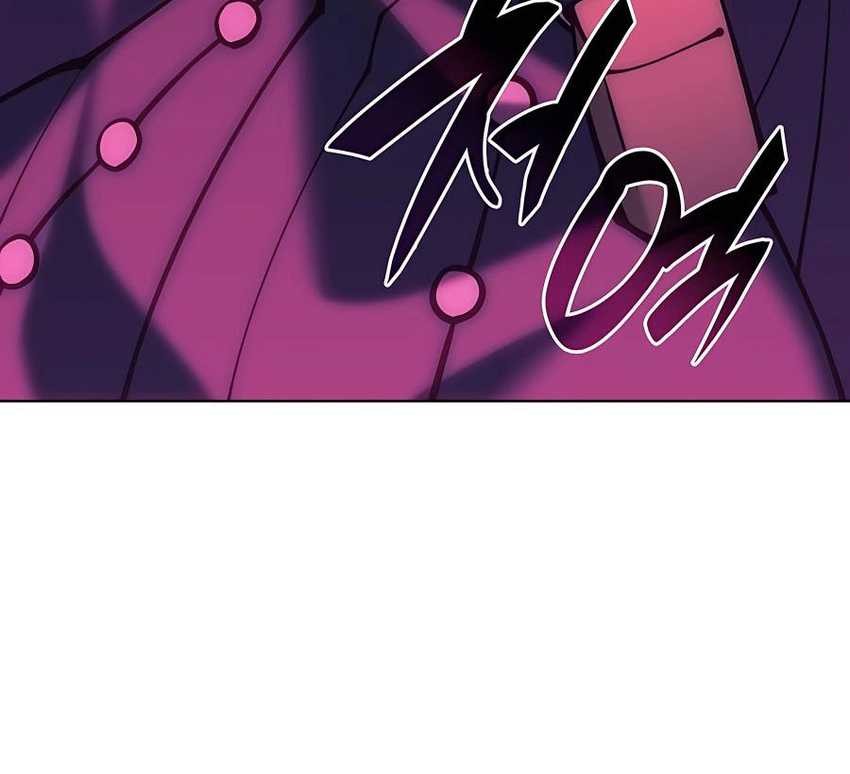 Manga page 61