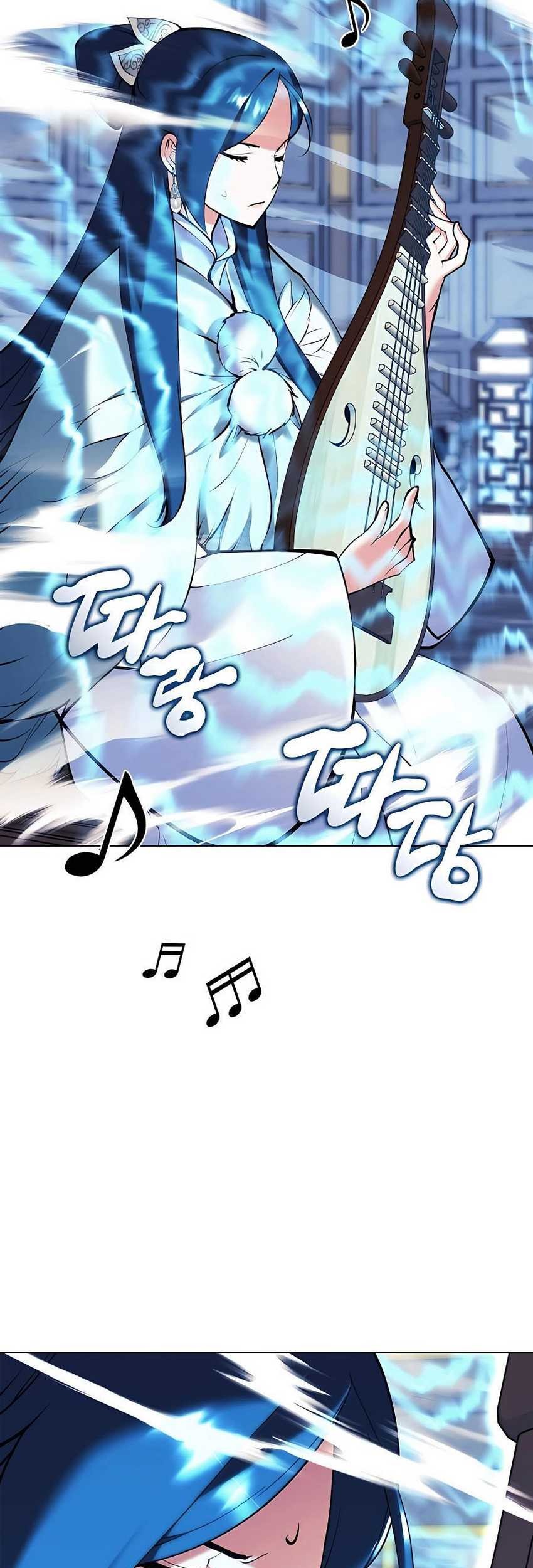 Manga page 74