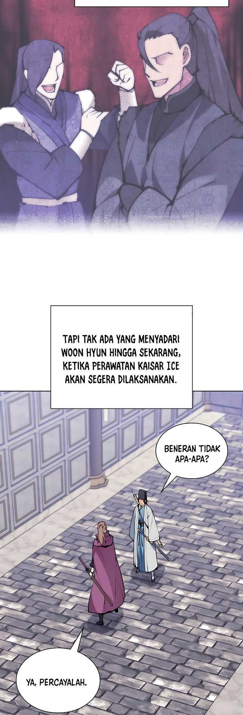 Manga page 23
