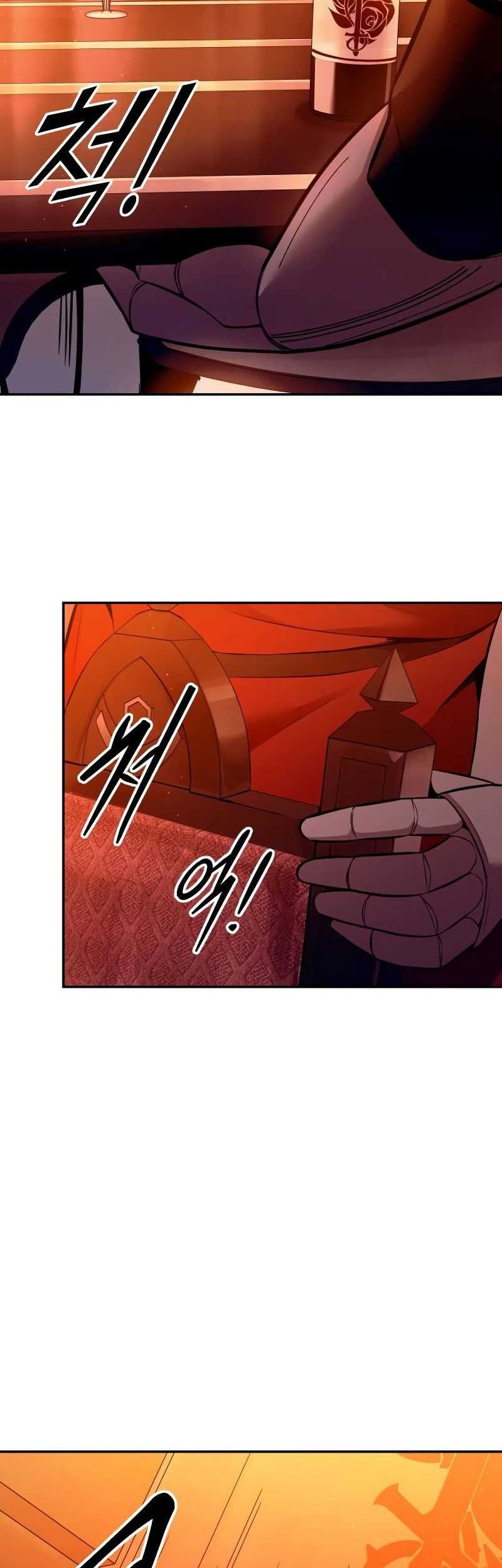 Manga page 54