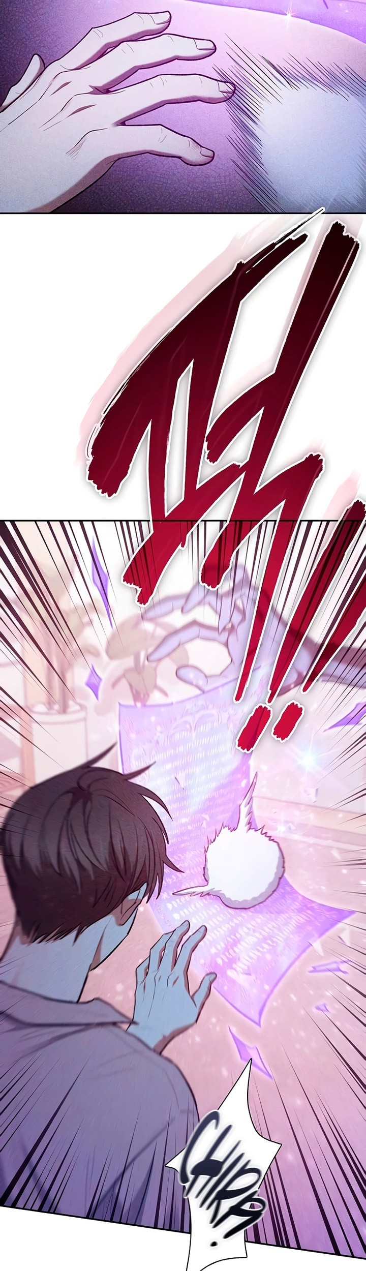 Manga page 38