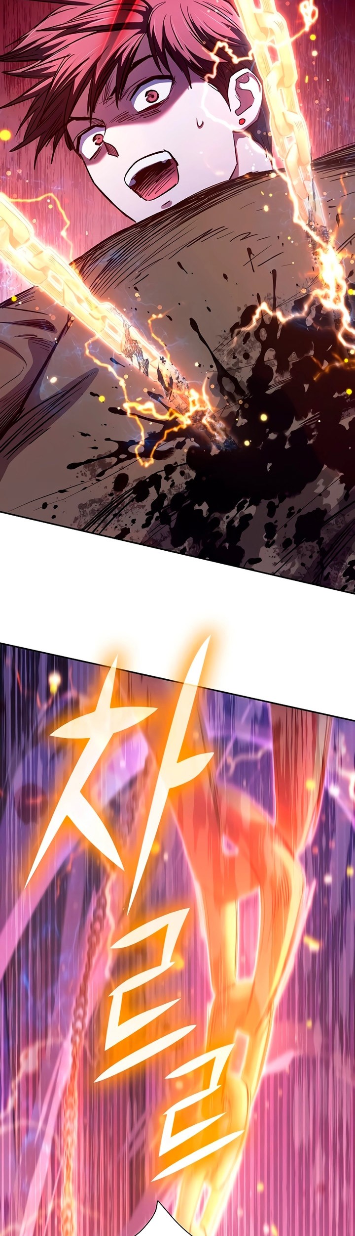 Manga page 46