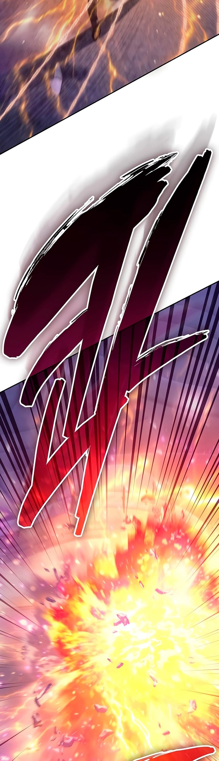 Manga page 56