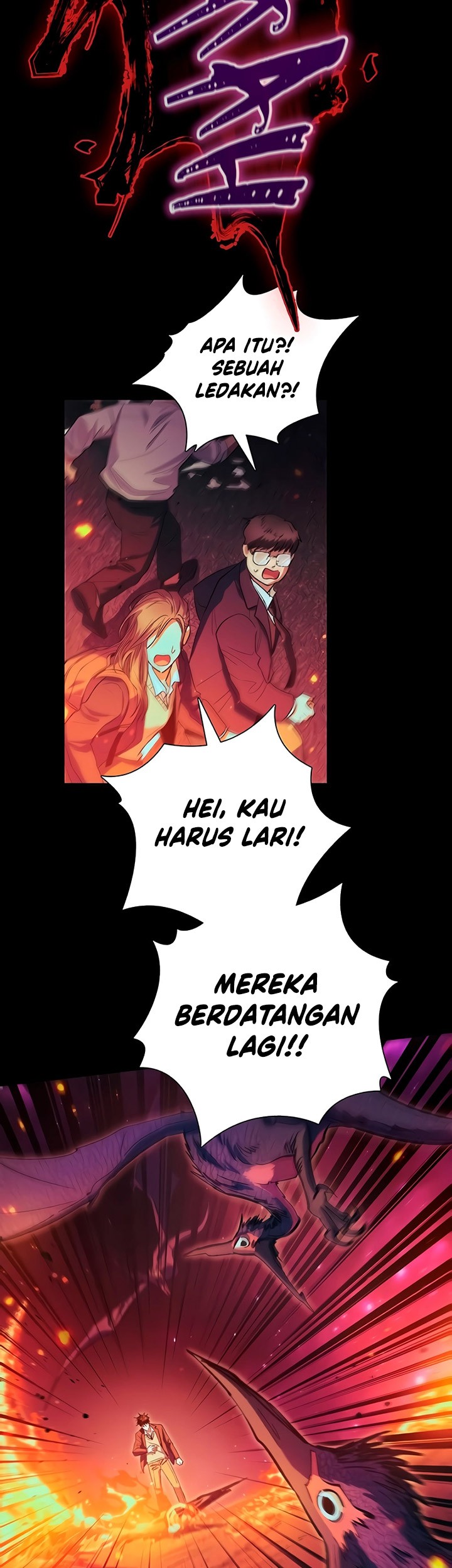 Manga page 24