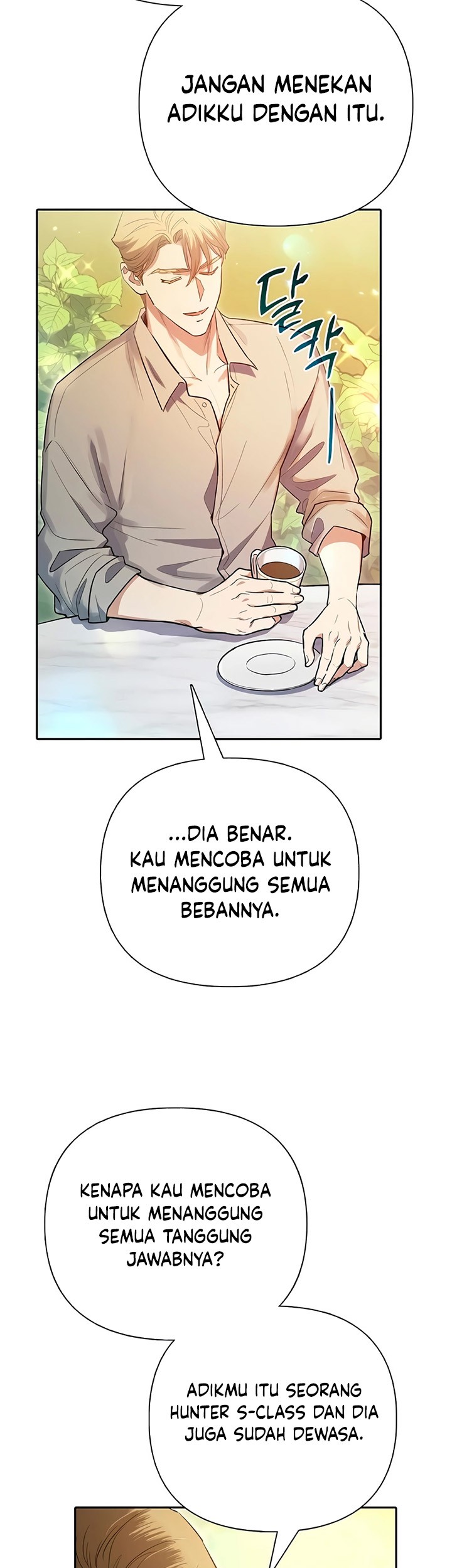 Manga page 76