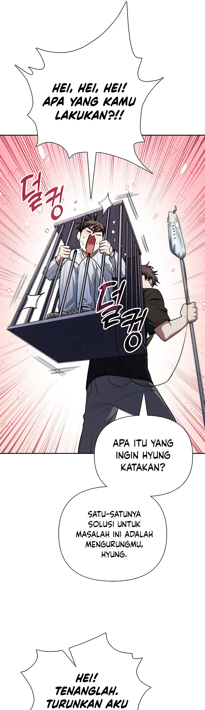 Manga page 26