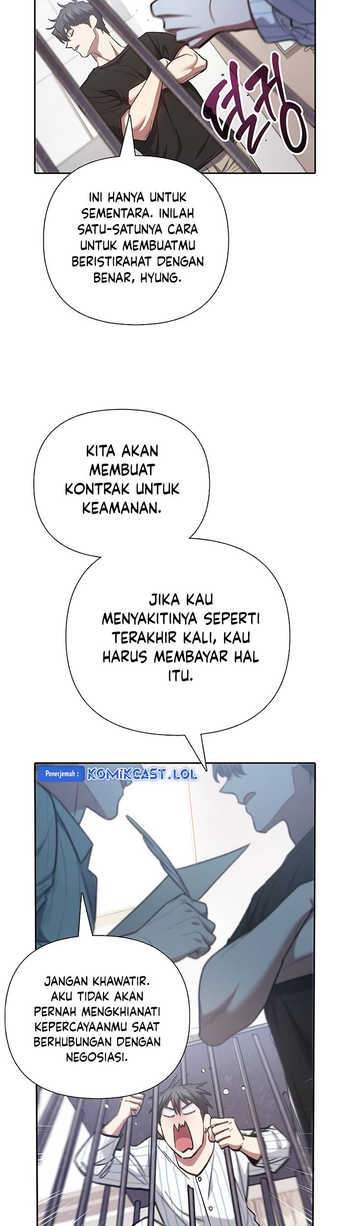 Manga page 42