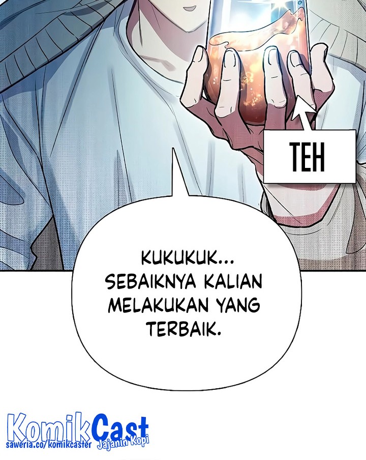 Manga page 33