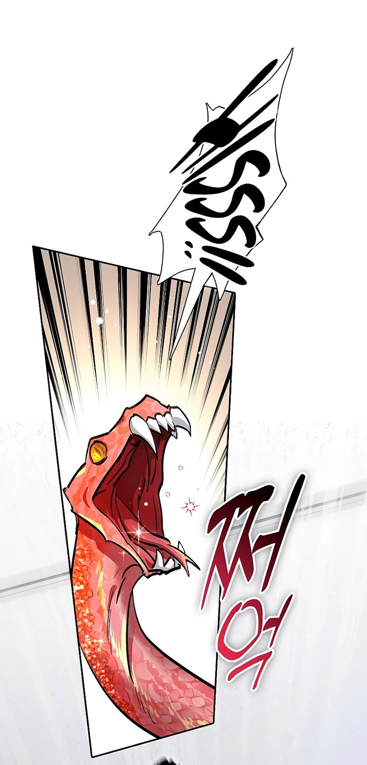 Manga page 47