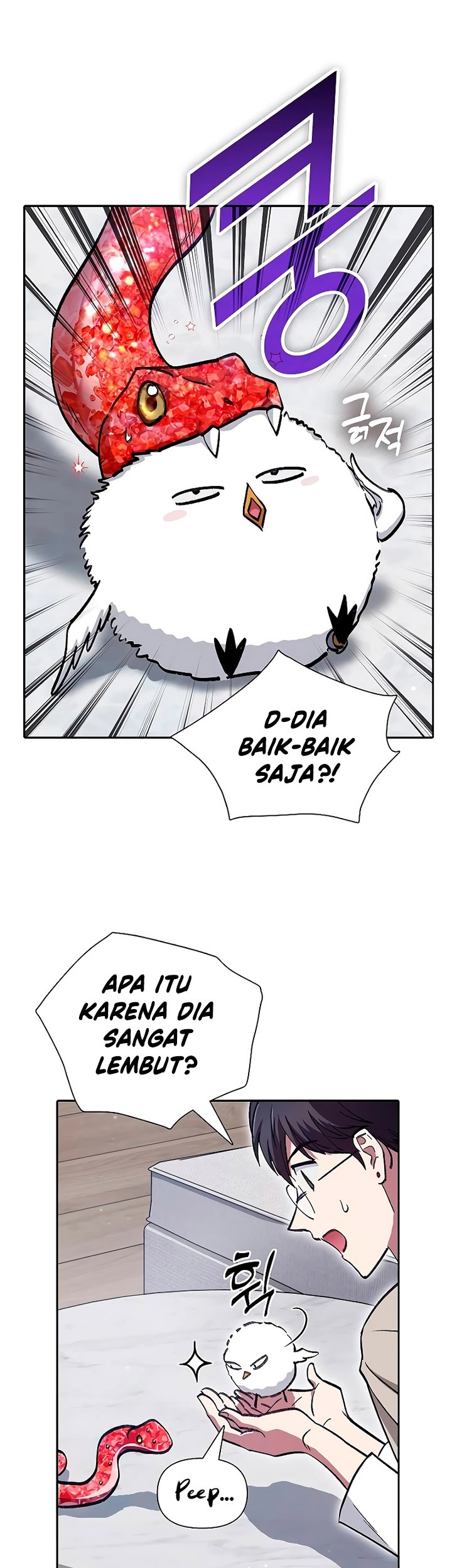 Manga page 50