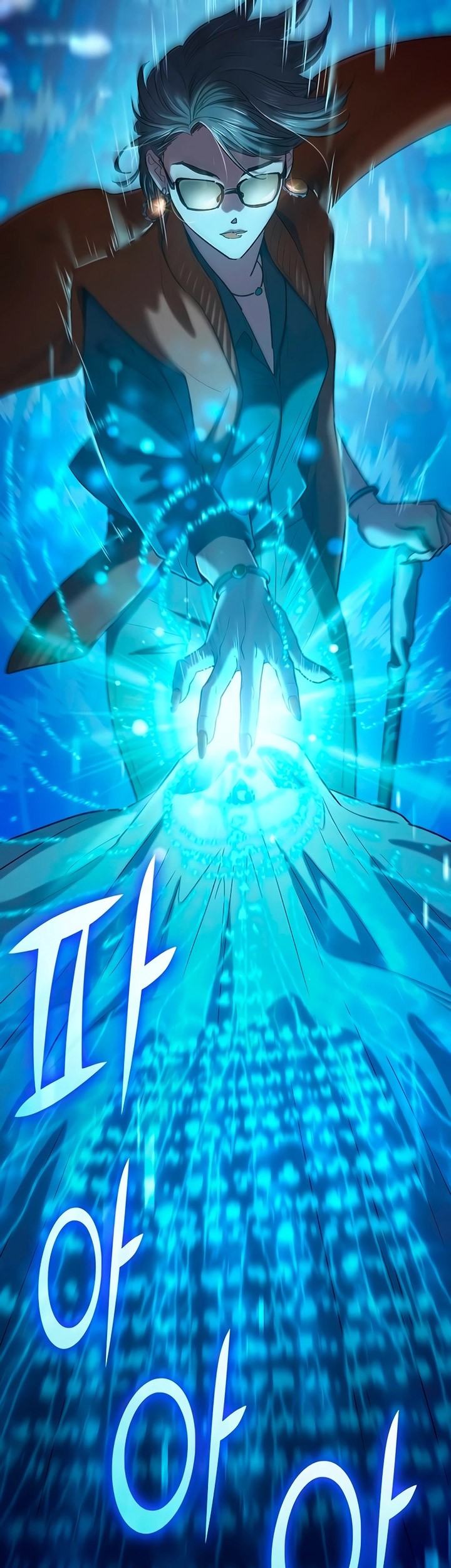 Manga page 22