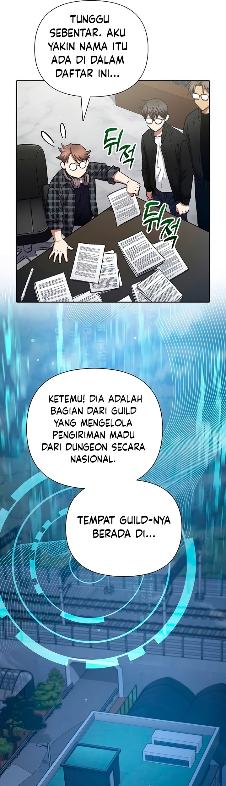Manga page 26