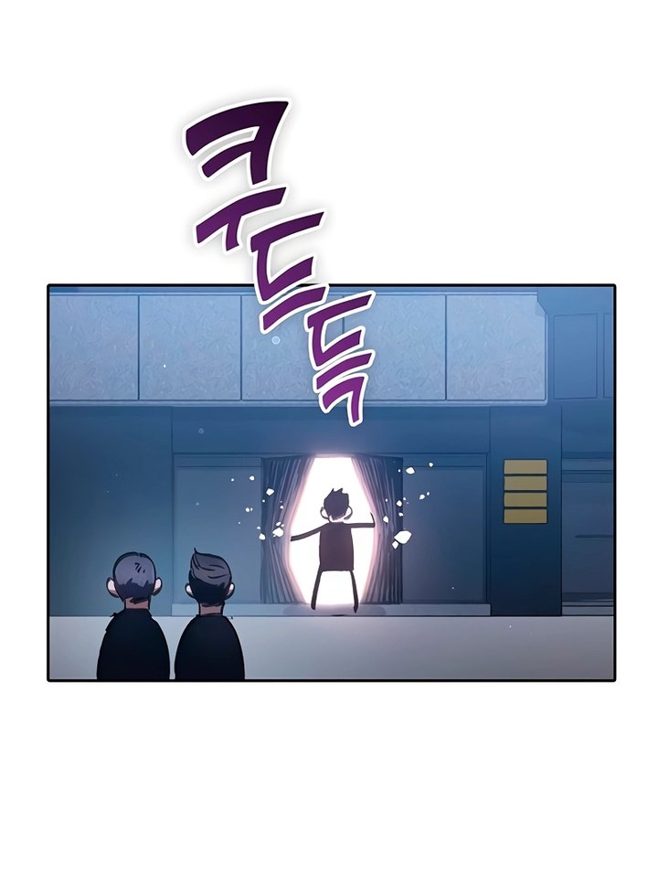 Manga page 29