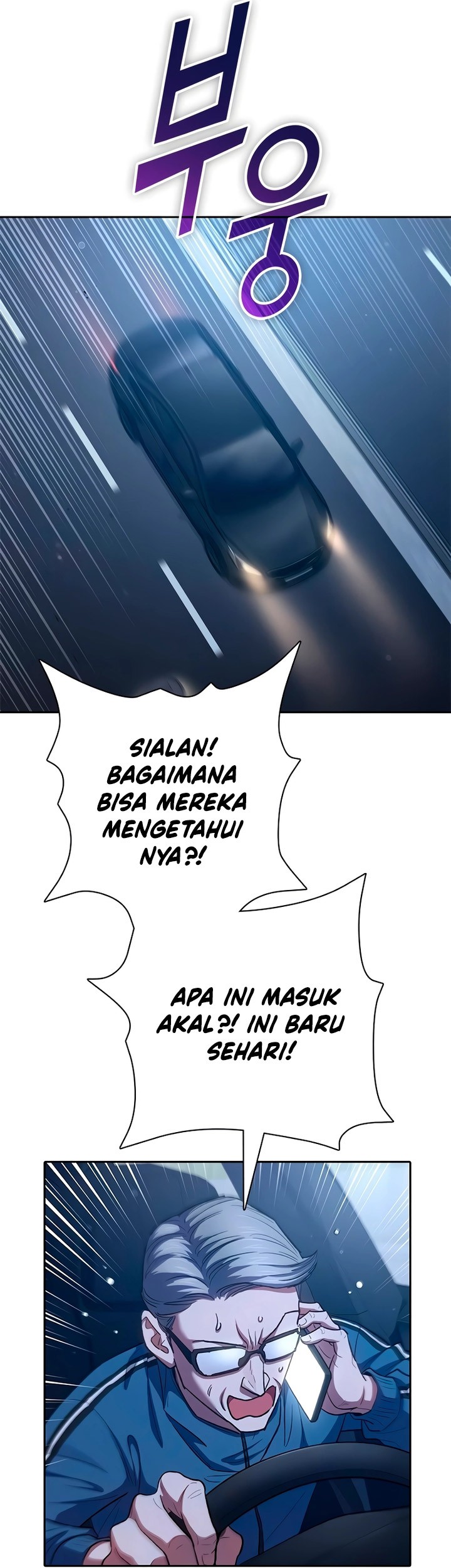 Manga page 34