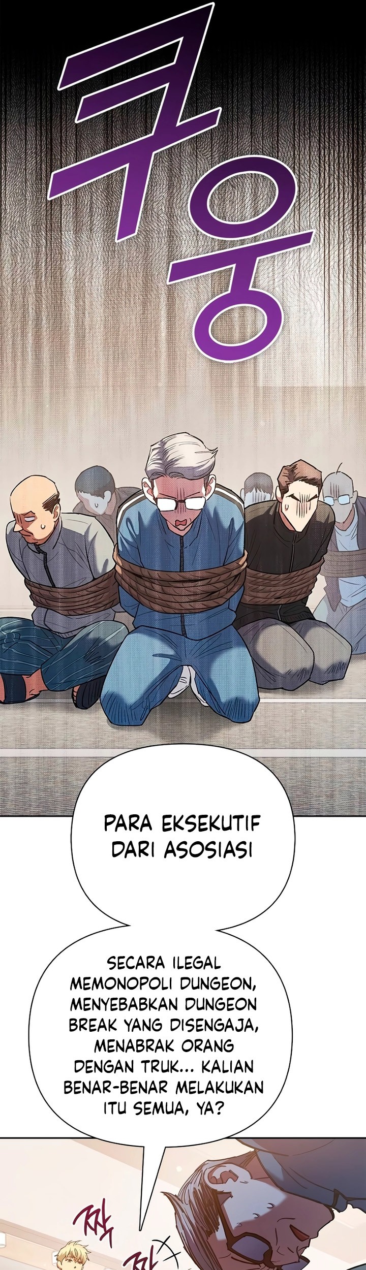 Manga page 42