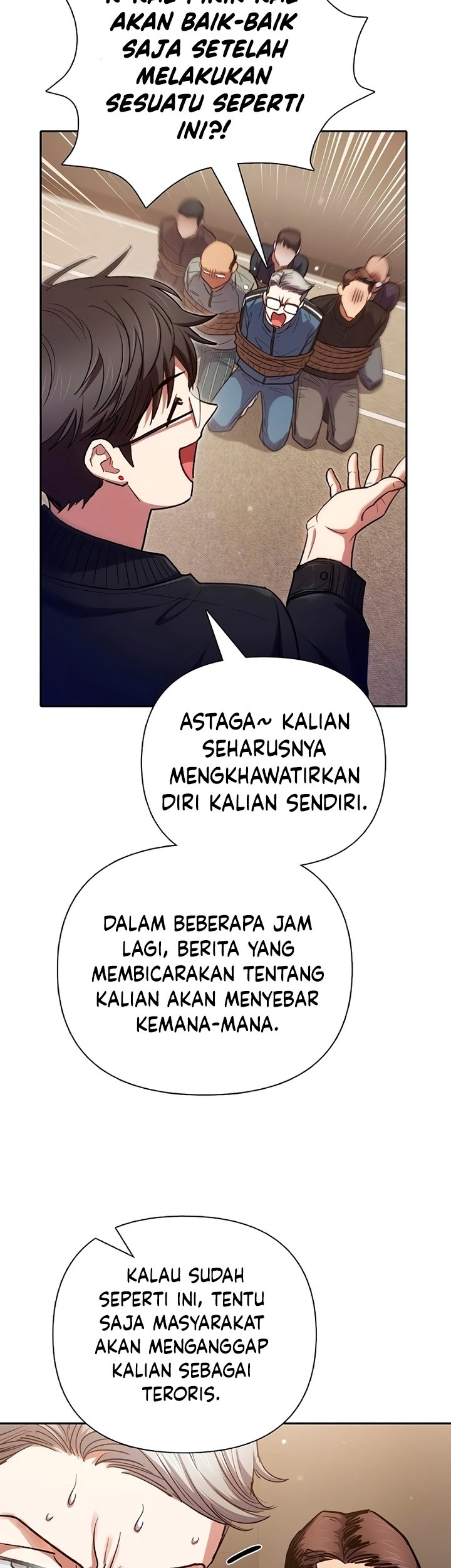 Manga page 44