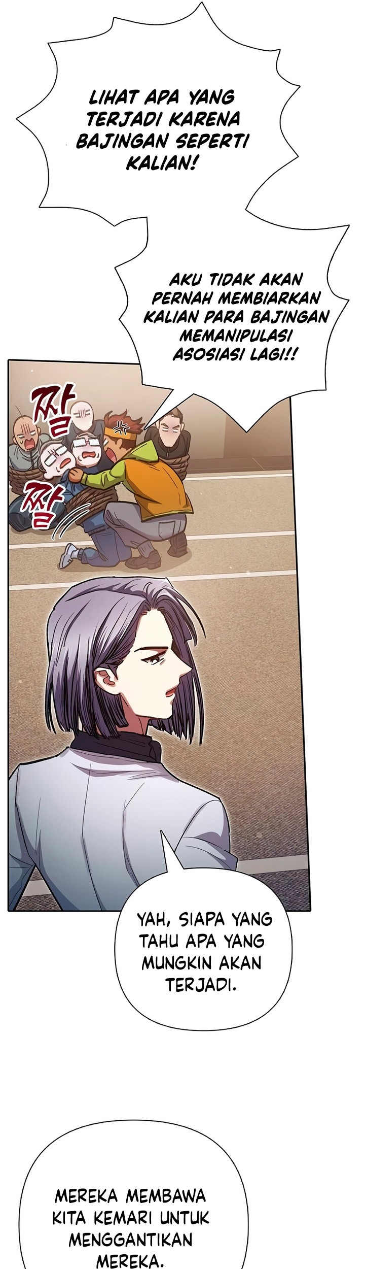 Manga page 50