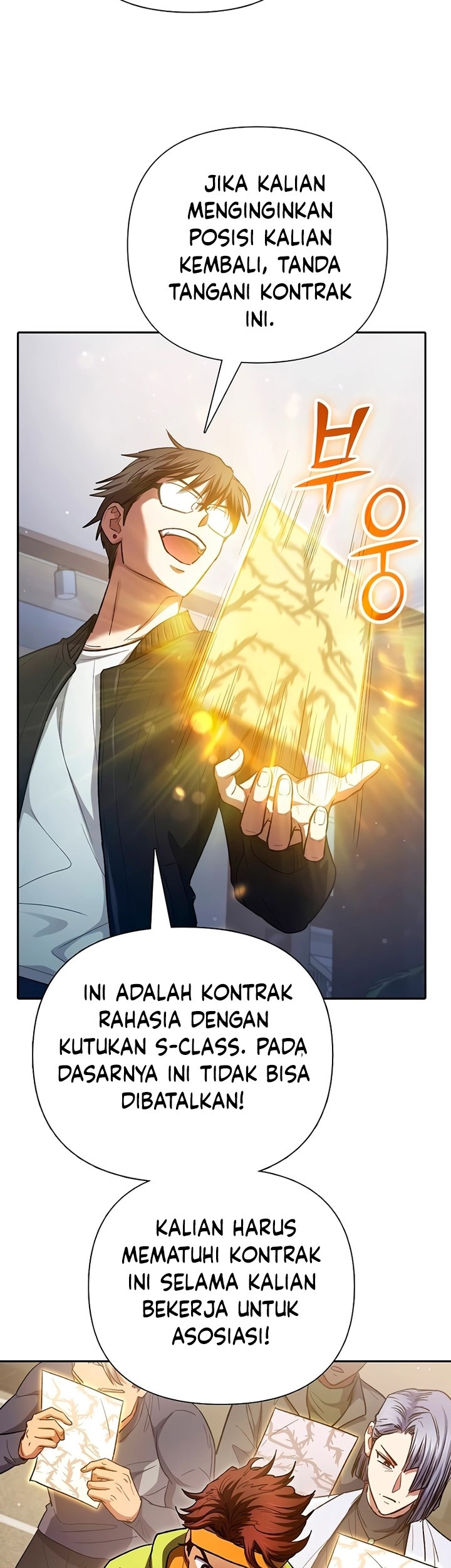 Manga page 54