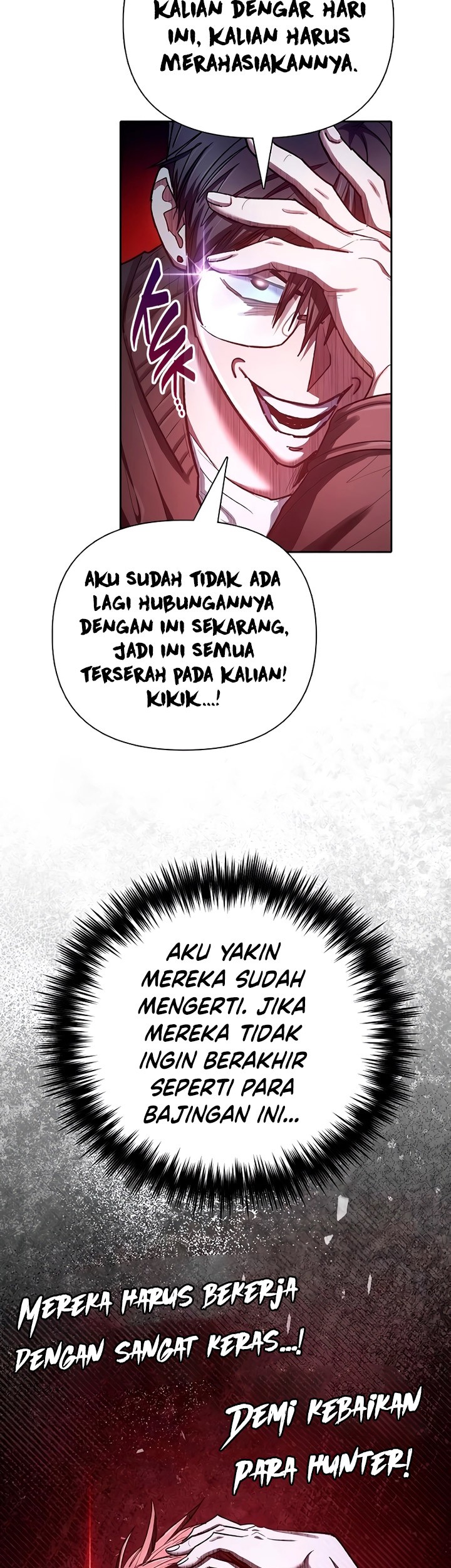 Manga page 60