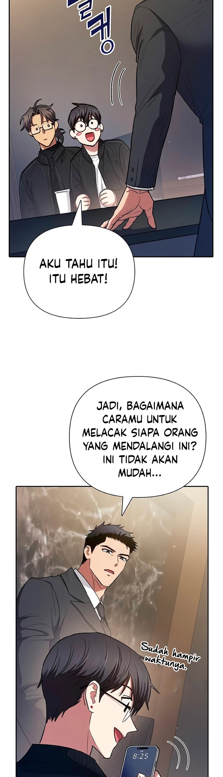 Manga page 12