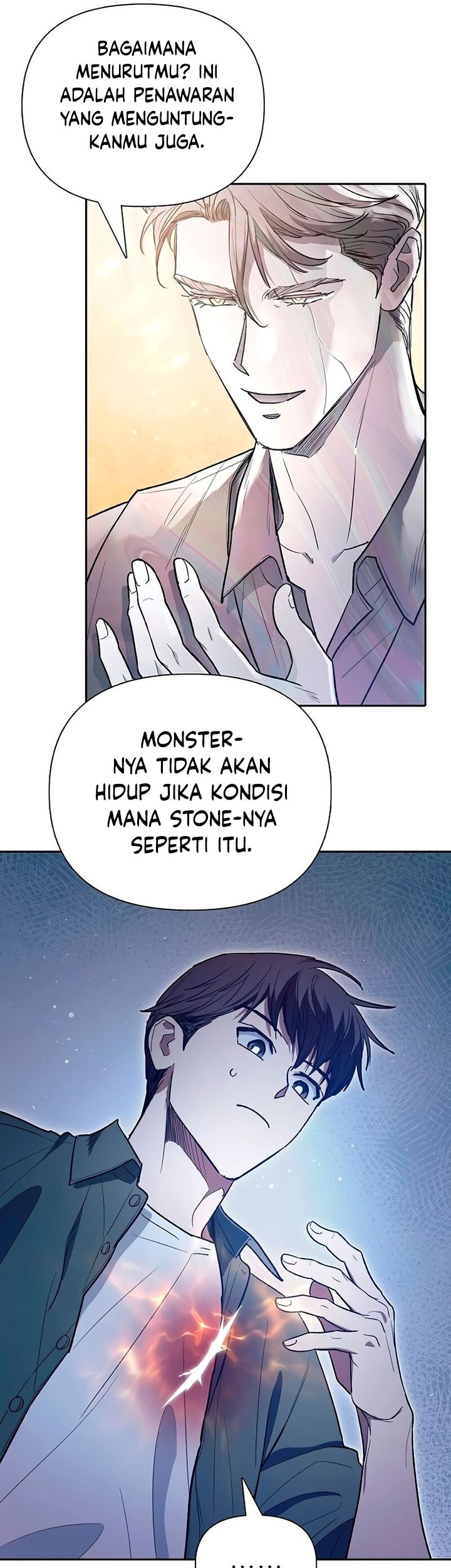 Manga page 17