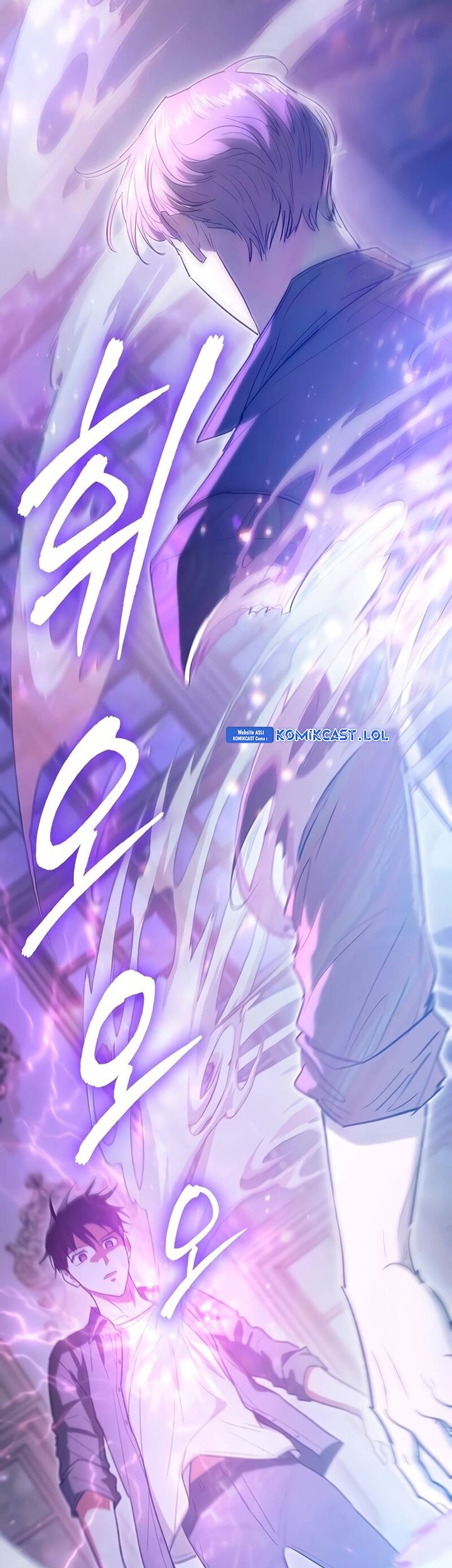 Manga page 22