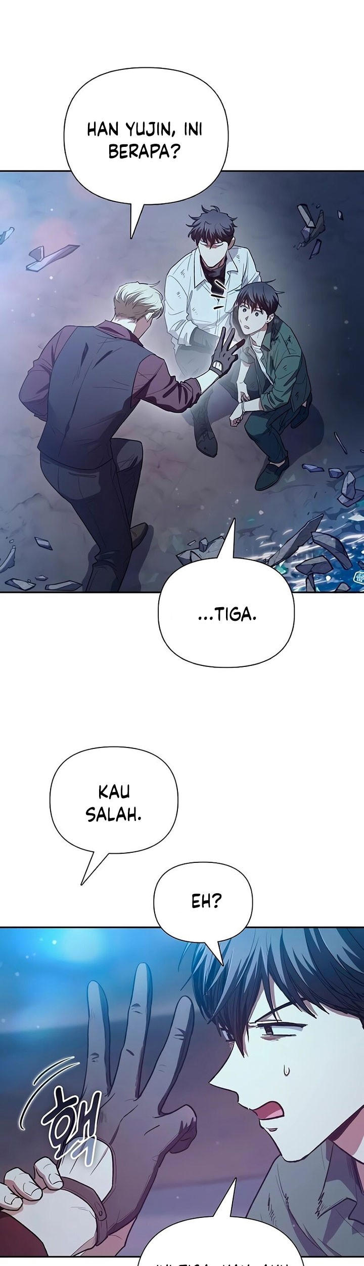 Manga page 43