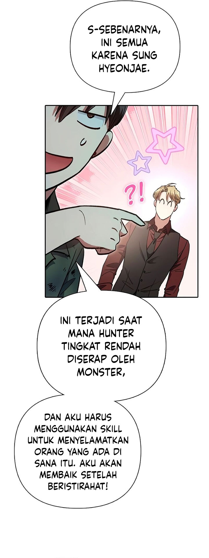 Manga page 47