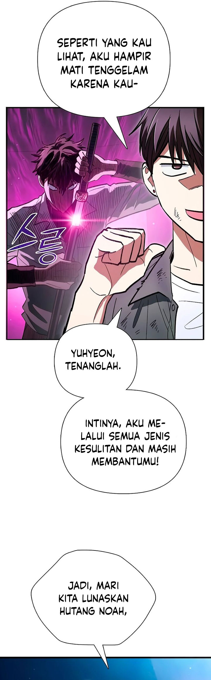 Manga page 51