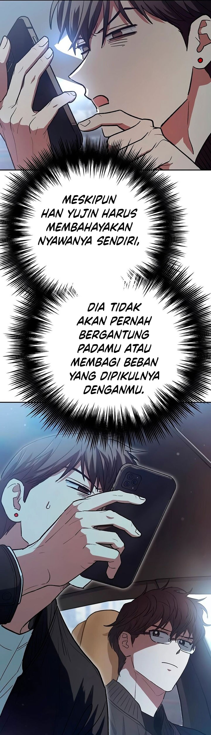 Manga page 77