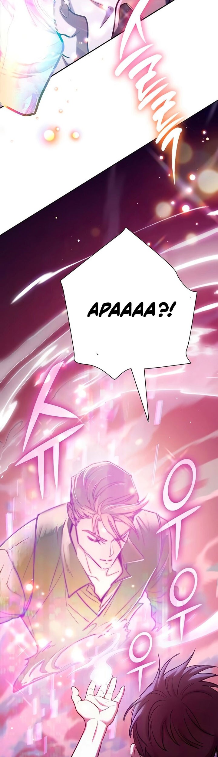 Manga page 46