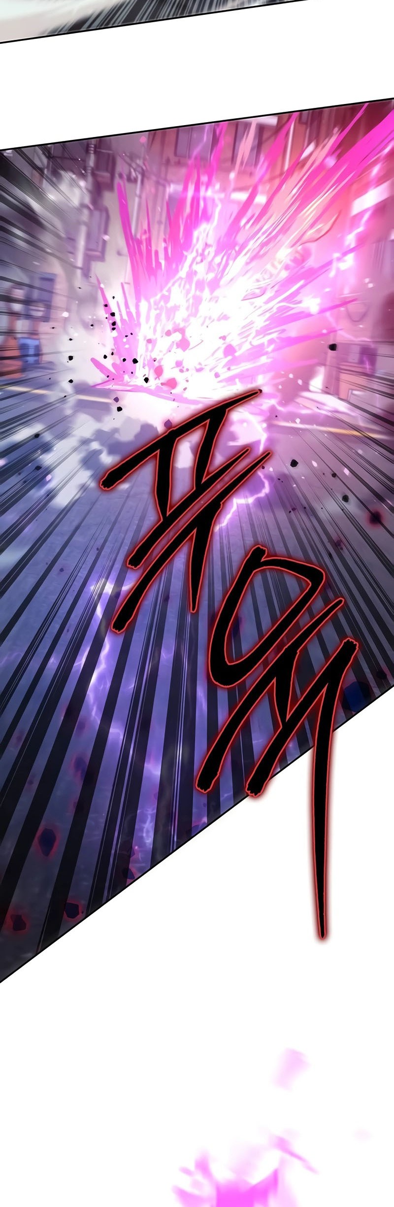 Manga page 35