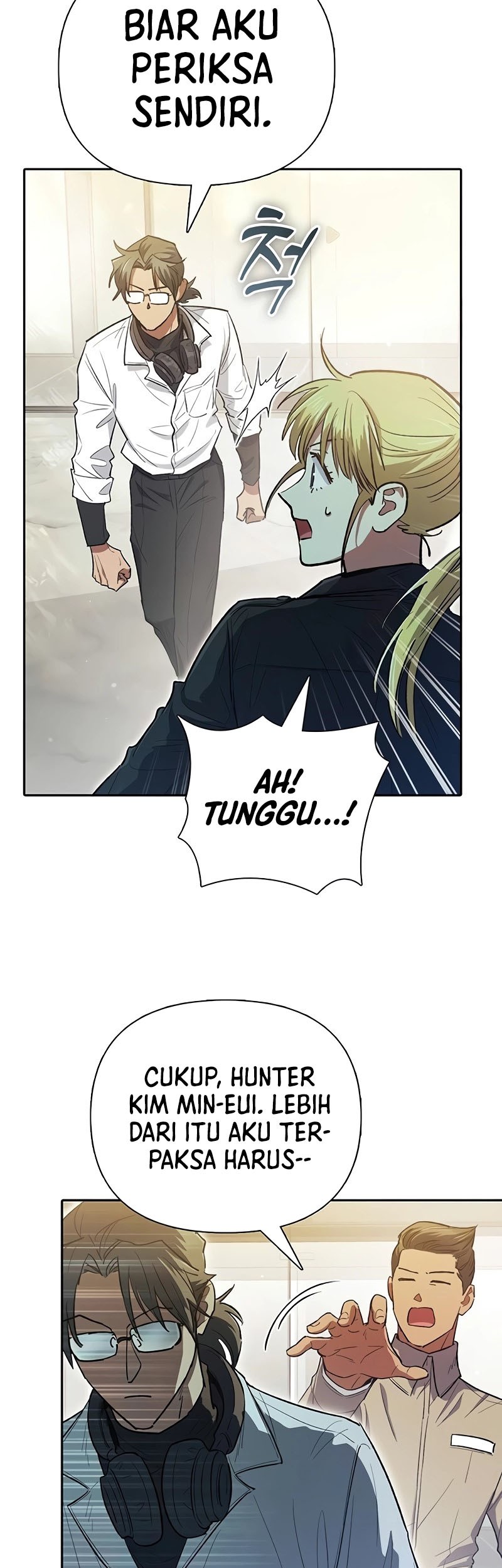 Manga page 46