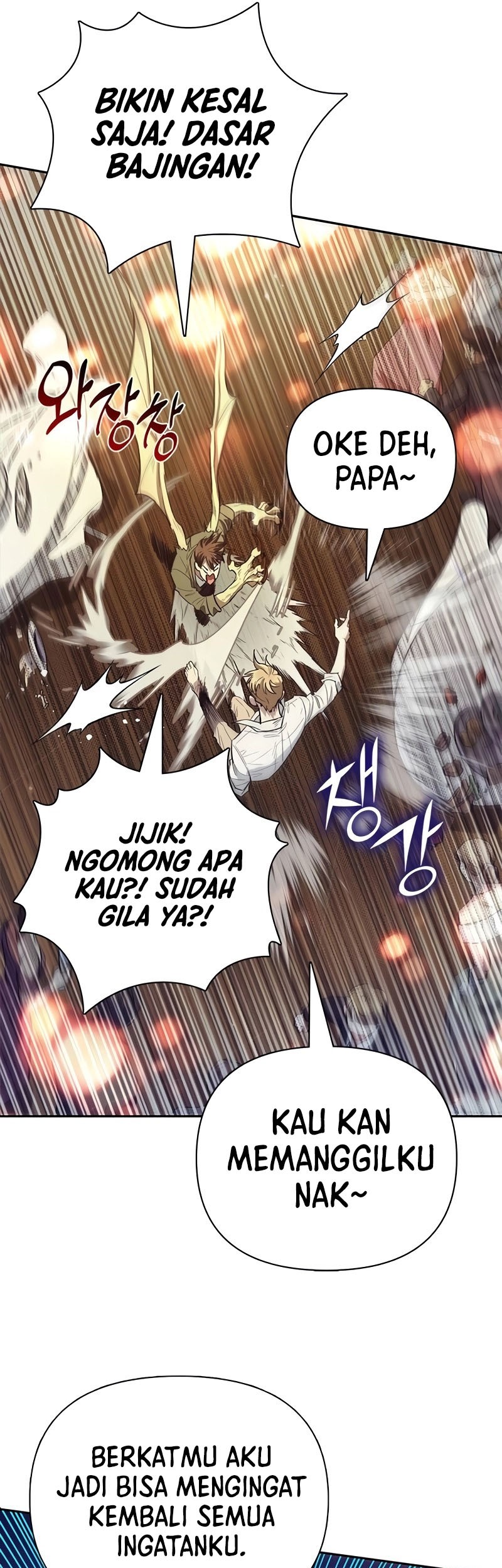 Manga page 24