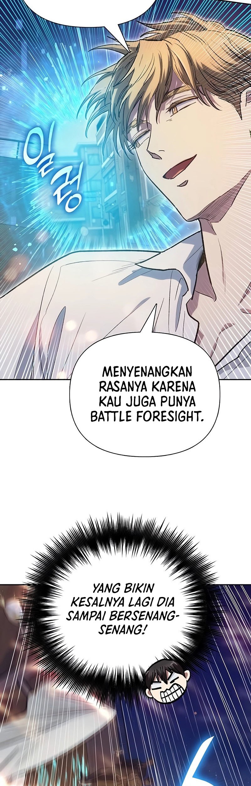 Manga page 25