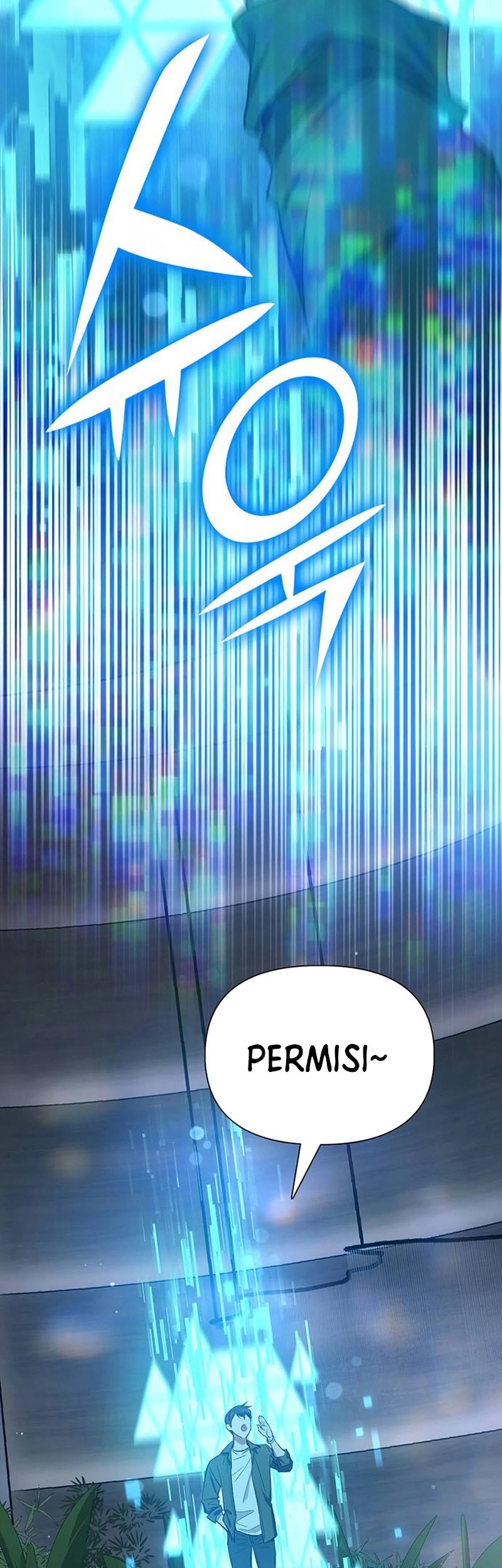 Manga page 51