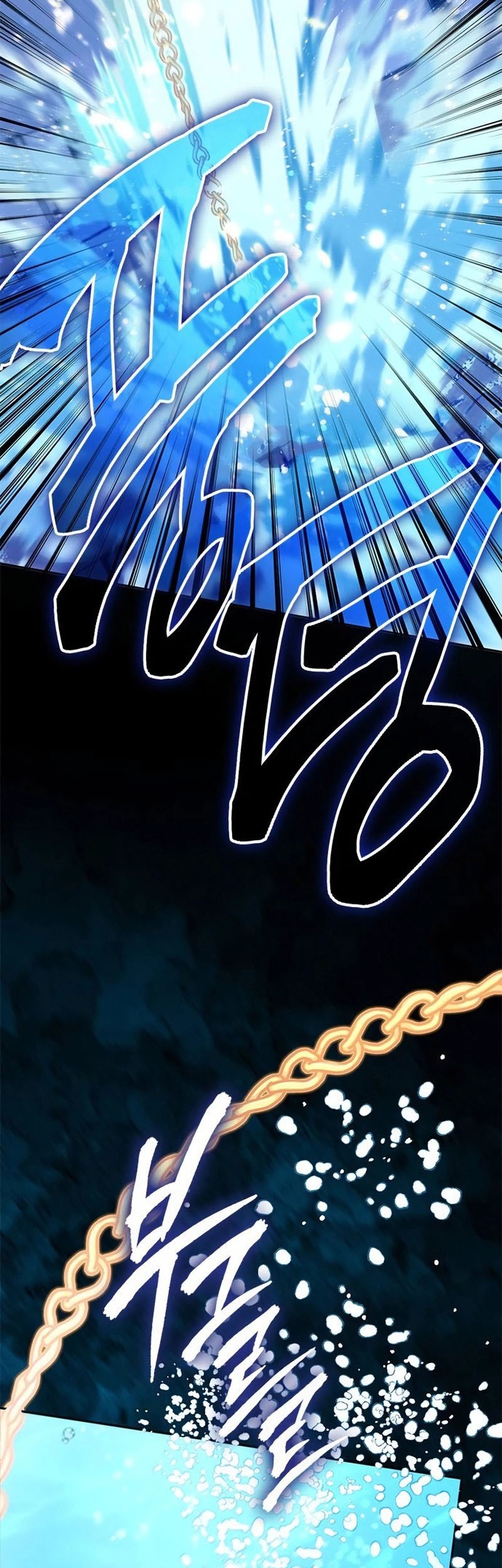 Manga page 70