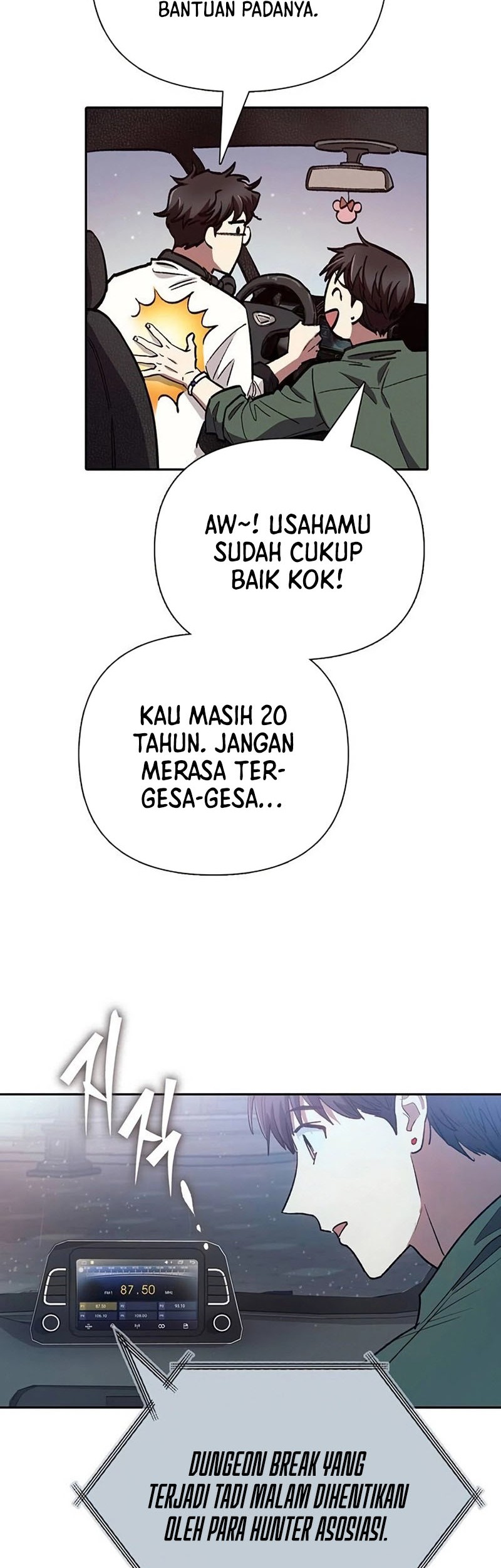 Manga page 27