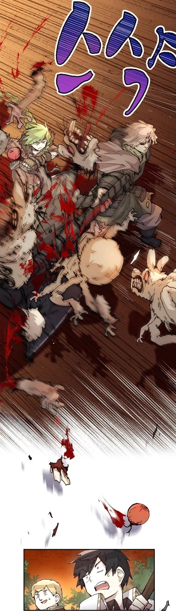 Manga page 28