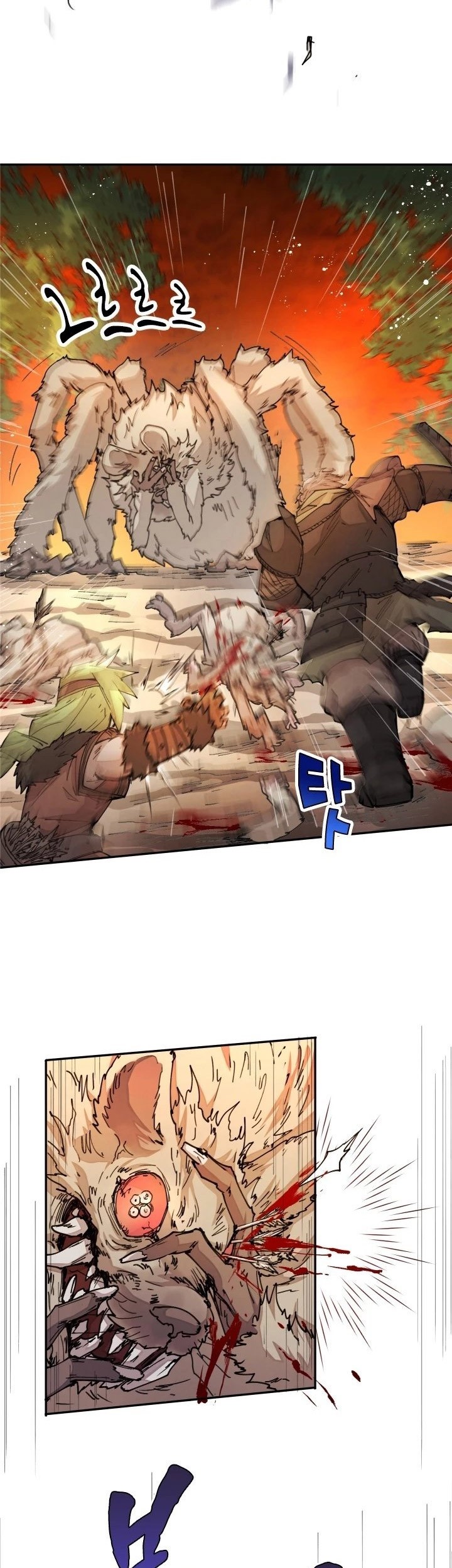 Manga page 30