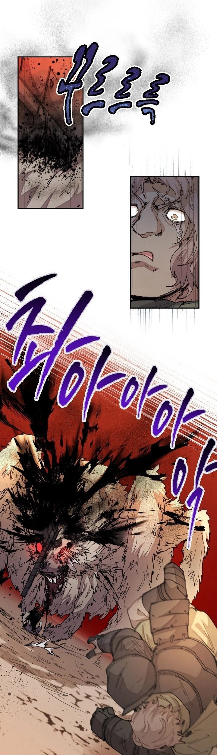 Manga page 38