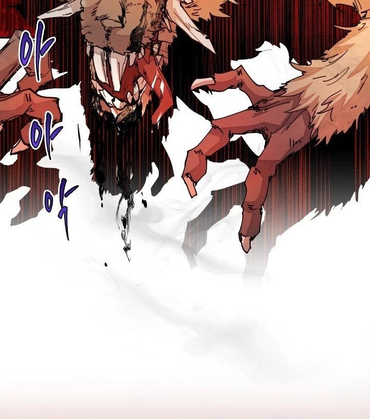 Manga page 45