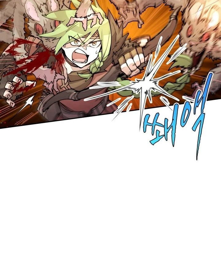 Manga page 51
