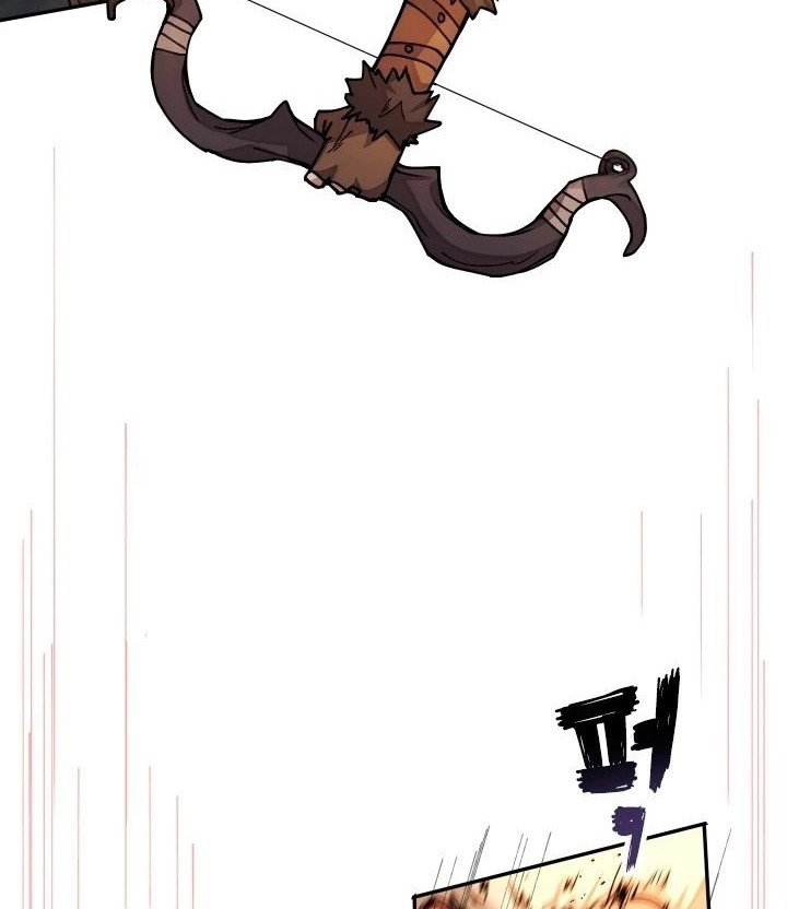 Manga page 53
