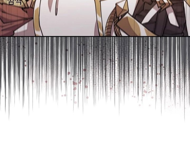 Manga page 73