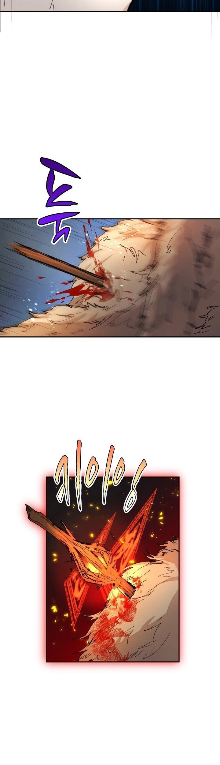 Manga page 76