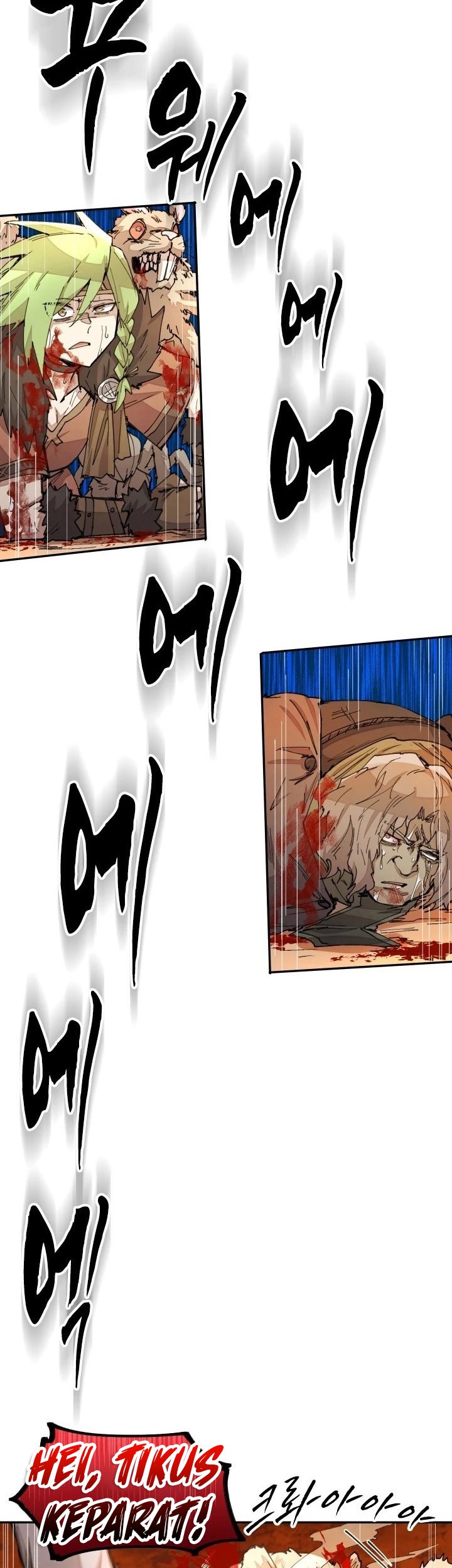 Manga page 80