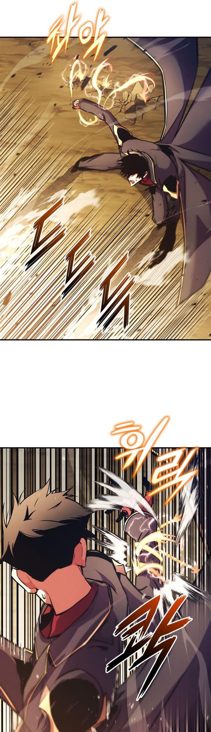 Manga page 42