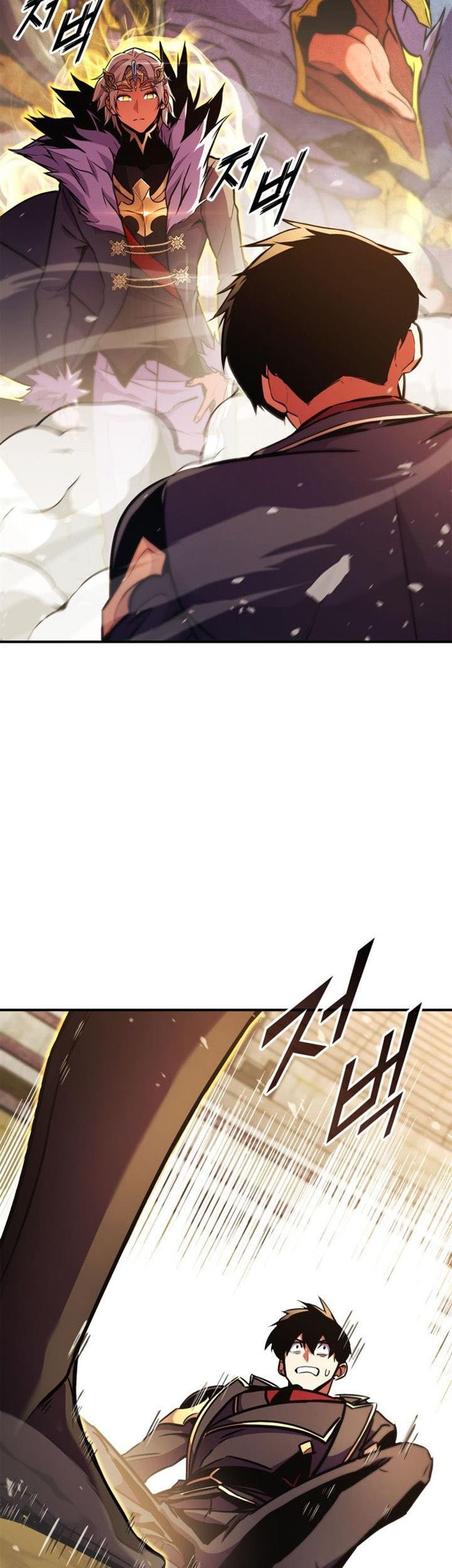 Manga page 44