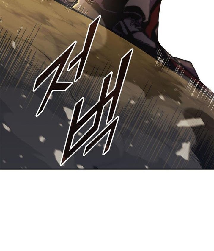 Manga page 45